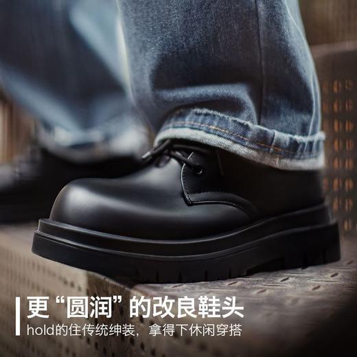 马登德比鞋男款厚底增高黑色大头圆头通勤cleanfit工装休闲皮鞋子 商品图4