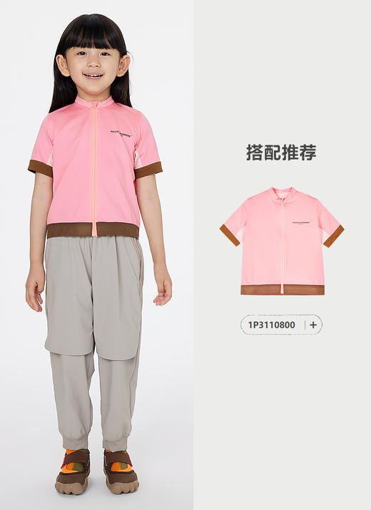 jnby  25年春款  长裤  1P3E10750 商品图8