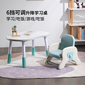 【宝宝的专属座椅，给宝宝更好的陪伴】儿童沙发凳 宝宝吃饭凳 防水学习坐姿凳 阅读角小孩沙发椅 婴幼儿座椅-QQ