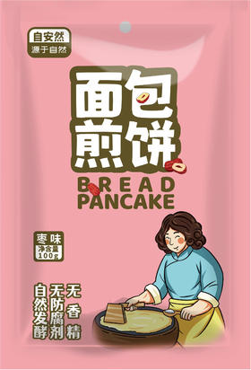 海伦自安然枣味煎饼100g*10袋