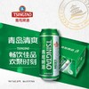 青岛 啤酒清爽8° 500ml/厅 商品缩略图0