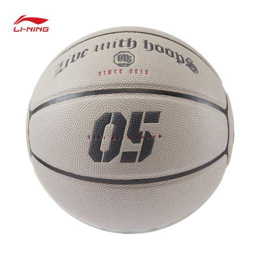 李宁反伍BADFIVE B8000精英时尚篮球7号球ABQV025 商品图3