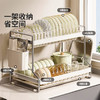 摩登主妇碗碟沥水架厨房多功能置物架家用碗盘碗筷收纳架台面碗架 商品缩略图4