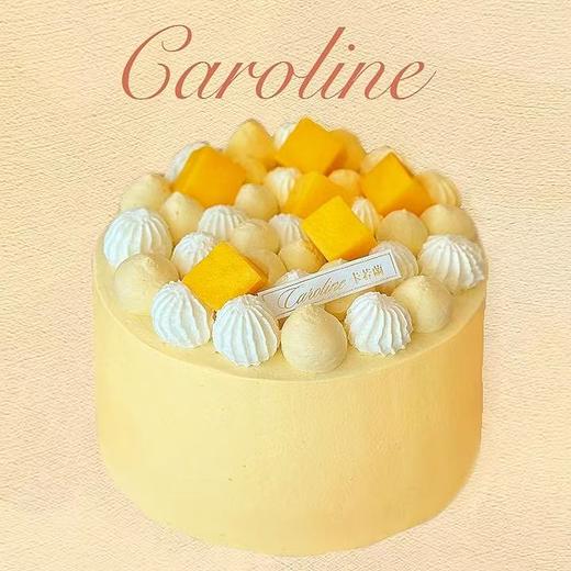 奶油蛋糕/百芒芝中（无色素、果酱调味奶油蛋糕） 商品图0