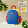 【轻量化包体设计！拒绝让孩子背负太重】九州猫新款幼儿园书包男1-3-6岁儿童卡通入园书包可爱女迷你背包。ry 商品缩略图9