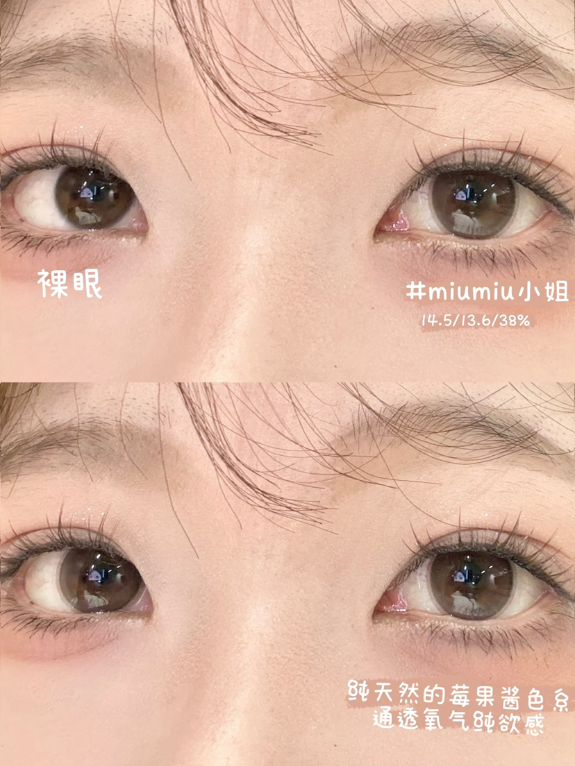 mixlook半年抛/日抛  miumiu小姐 直径14.5