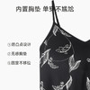 【抗菌新疆棉】自然醒「入夏私语」睡裙女夏季吊带7A抗菌纯棉防凸点带胸垫可外穿连衣裙JLM 商品缩略图9