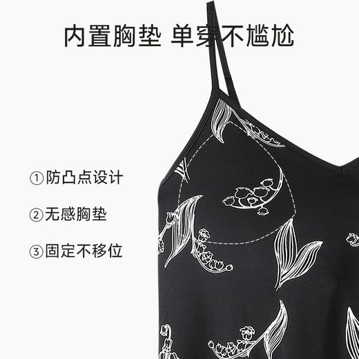 【抗菌新疆棉】自然醒「入夏私语」睡裙女夏季吊带7A抗菌纯棉防凸点带胸垫可外穿连衣裙JLM 商品图9