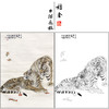 冯大中 老虎 工笔画白描底稿《伏虎图》动物临摹勾线高清打印稿DZ06 商品缩略图0