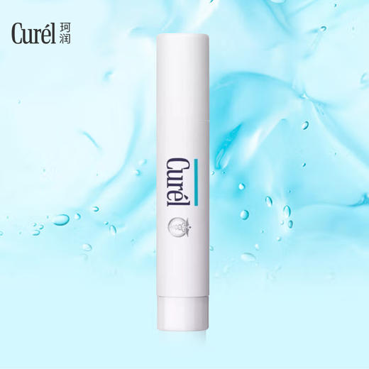 1F【curel】珂润润浸保湿柔润润唇膏4.2g【自提需下单三日后到服务台提货】 商品图2