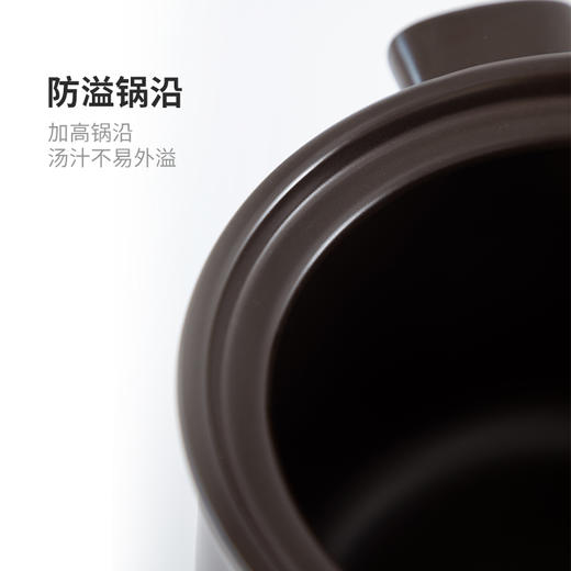 乐享陶瓷日式蓝盖煲3.0L 商品图1