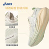 ASICS亚瑟士 NIMBUS 27 女款旗舰缓震透气舒适运动跑步鞋 商品缩略图1