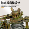 【货号07576】升级款双勾拉紧器手动钢丝绳拉紧器多功能双钩电工棘轮拉线器 商品缩略图3