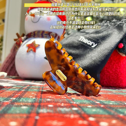 【收尾团购】Theory国外专柜限定款 豹纹抓夹 纯手工打磨醋酸板材抓夹 商品图10