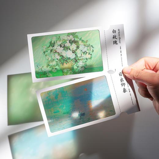 【可以投影的名画胶片书签】梵高莫奈透光油画明信片书签 商品图2