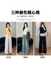 天丝牛仔裤2025新款春夏款高腰垂感直筒宽松慵懒松弛感小个子阔腿裤 商品缩略图3