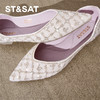 星期六珠光闪烁尖头舒适平底单鞋SSD1111103 商品缩略图3