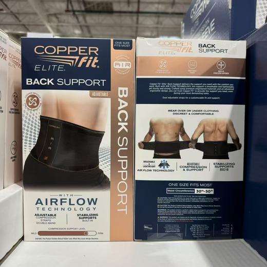 到手价175元 Copper护腰带 Copper Fit 男女同款背部支撑带  美国代购，无中文标签，介意慎拍 商品图7