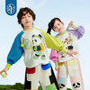 年衣童装卫衣2025春季新款儿童卡通休闲百变盼达长袖上衣 商品缩略图3
