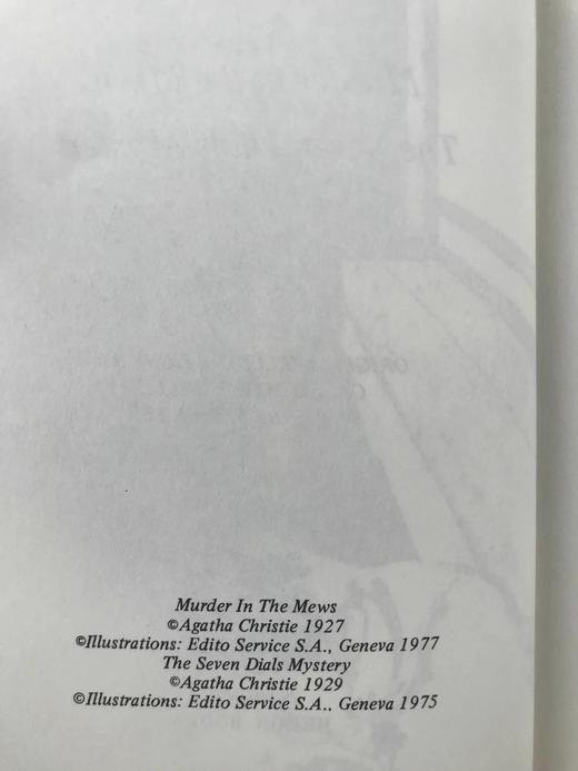 阿加莎·克里斯蒂《幽巷谋杀案/七面钟之谜》 约6幅插图 复古仿皮精装32开 商品图4