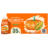 【分仓直发包邮】纯粒每日南瓜汁230g*10瓶 商品缩略图3