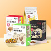 【组合套餐】爱杂杂苦荞玉米黑米青稞麦片即食早餐零食代餐麦片 商品缩略图0