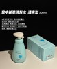 宫中秘策儿童洗发水清爽型300ml （适合3岁+ 大童款） 商品缩略图0