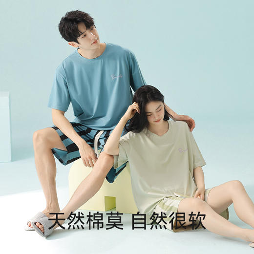 【超柔软莫代尔】自然醒「温柔绵绵」超柔软莫代尔棉短袖短裤睡衣女夏季套头休闲宽松家居服JLM 商品图3