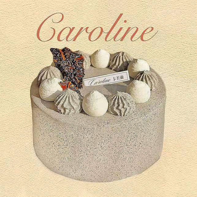 养生奶油蛋糕/黑芝麻奶油