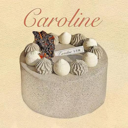 养生奶油蛋糕/黑芝麻奶油 商品图0