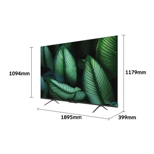 创维电视 85英寸 无边全面屏 远场语音 疾速高刷 健康护眼 123%广色域 3+64G电视机 会议电视85H5D 商品图5