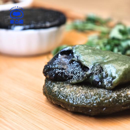 黑芝麻流沙蒿子粑粑 商品图0