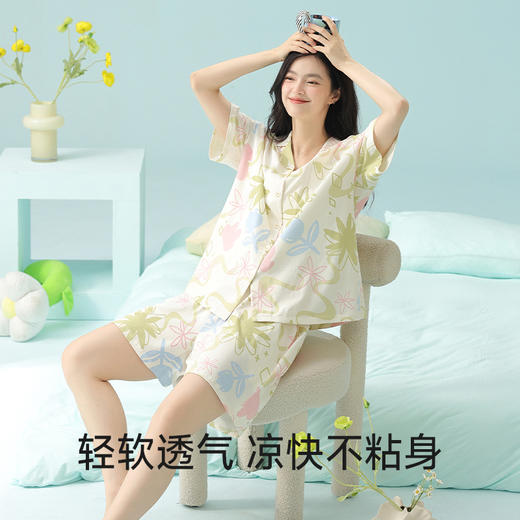 【抗菌新疆棉】自然醒「春日幻想」睡衣女士夏季a类纯棉凉感短袖抗菌家居服休闲风可外穿松弛感JLM 商品图4