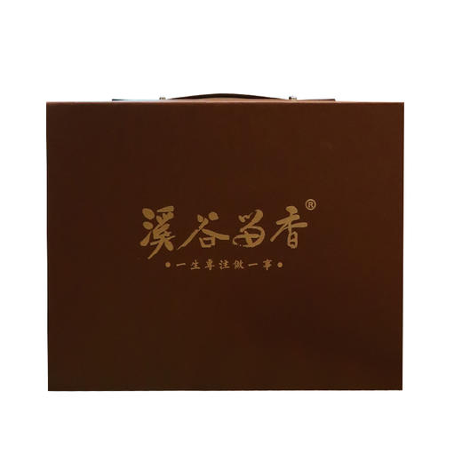 溪谷留香·茶具 白瓷盖碗一套+公道杯+主人杯*6 商品图5