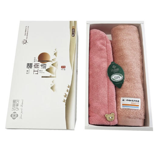 洁丽雅（grace）优品洗浴二件套JM2688（发货颜色随机） 商品图2
