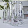 【东北特产】忠芝旗下白小画白桦树汁 310ml*6瓶/箱 小兴安岭桦树原液 植物饮料 大自然的馈赠 商品缩略图1