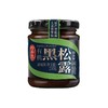 四季亭210g有机黑松露菌菇酱 商品缩略图0