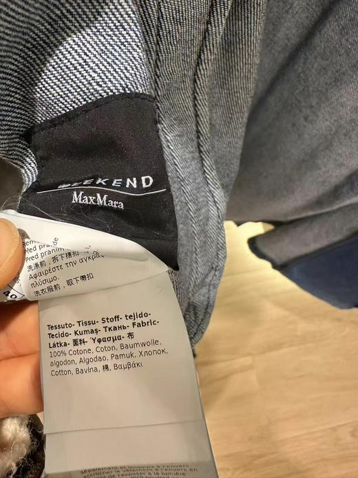 国内现货 ！MaxMara 超酷双面牛仔风衣it36码，折扣3299元，必须入手的一个爆款单品。 商品图12
