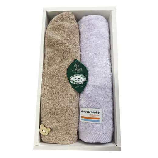 洁丽雅（grace）优品洗浴二件套JM2688（发货颜色随机） 商品图3