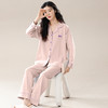 热卖中！【比裸睡还舒服】HNAN 纯棉情侣款家居服 全棉长袖开衫睡衣套装 休闲版型 男女款 多色可选 商品缩略图9