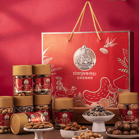 【鲜记】 全球坚果鲜旅-1.3kg