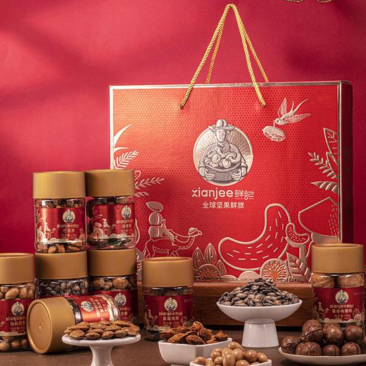 【鲜记】 全球坚果鲜旅-1.3kg 商品图0