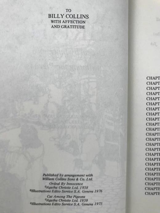 阿加莎·克里斯蒂《奉命谋杀/鸽群中的猫》 约6幅插图 复古仿皮精装32开 商品图3