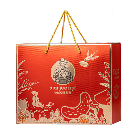 【鲜记】 全球坚果鲜旅-1.3kg 商品图5