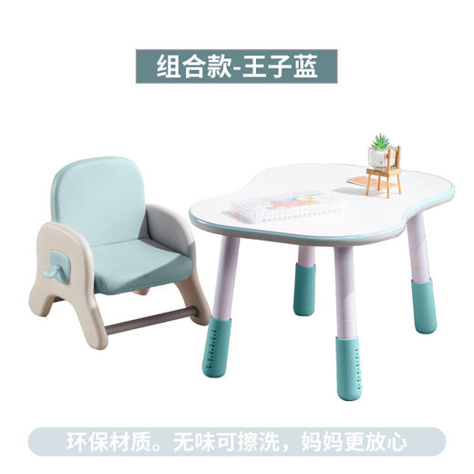 【宝宝的专属座椅，给宝宝更好的陪伴】儿童沙发凳 宝宝吃饭凳 防水学习坐姿凳 阅读角小孩沙发椅 婴幼儿座椅-QQ 商品图12