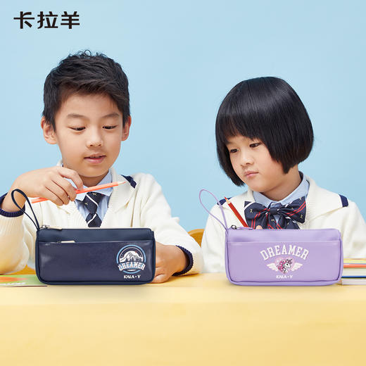 【同学生日礼2件套】卡拉羊寻梦系学生补习袋笔袋组合套装CX0065+CX0357 商品图5