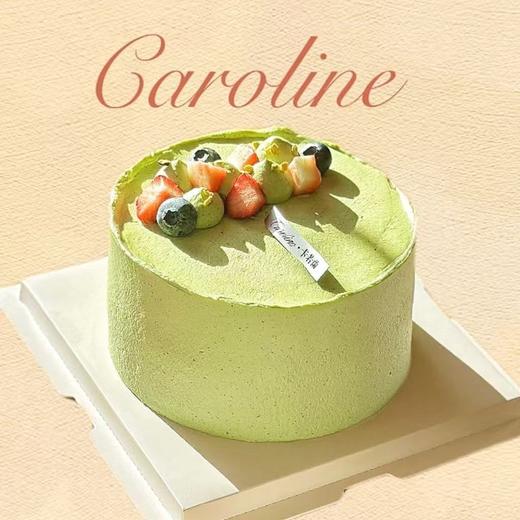 开心果奶油 商品图0