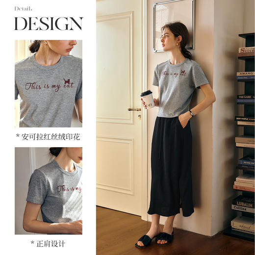 OLrain欧芮儿法式灰色短袖T恤女春季2025新款通勤百搭正肩上衣 商品图2