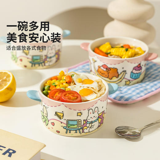 摩登主妇双耳汤碗面碗家用2025新款碗具可爱餐具汤面碗拉面泡面碗 商品图3