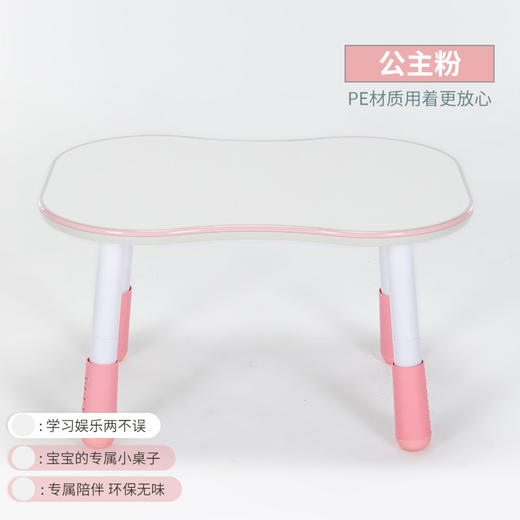 【宝宝的专属座椅，给宝宝更好的陪伴】儿童沙发凳 宝宝吃饭凳 防水学习坐姿凳 阅读角小孩沙发椅 婴幼儿座椅-QQ 商品图9